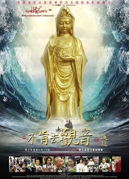 虎牙 温情兔-土豪万元定制超大尺度 果舞 [1v][730MB百度盘]